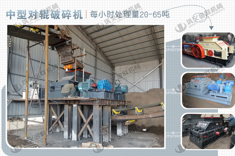時產30噸方解石制砂機哪個廠家好，有哪些型號推薦？
