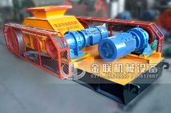 2PG800X600對輥破碎機發貨圖片_發往廣東廣州_破碎鈣石